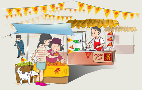 美食节卡通图片