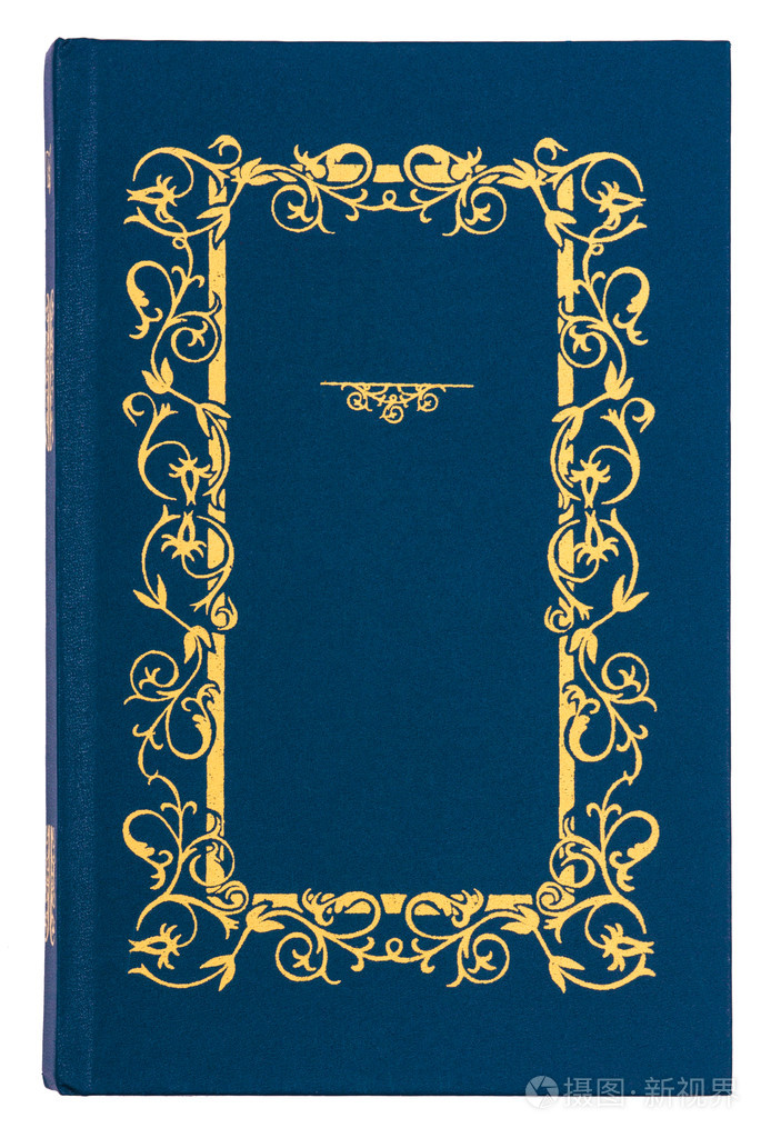 蓝色与金色图案复古书的封面上白色 bac 孤立