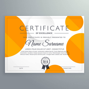 现代的证书模板设计的橙色和白色的圆圈