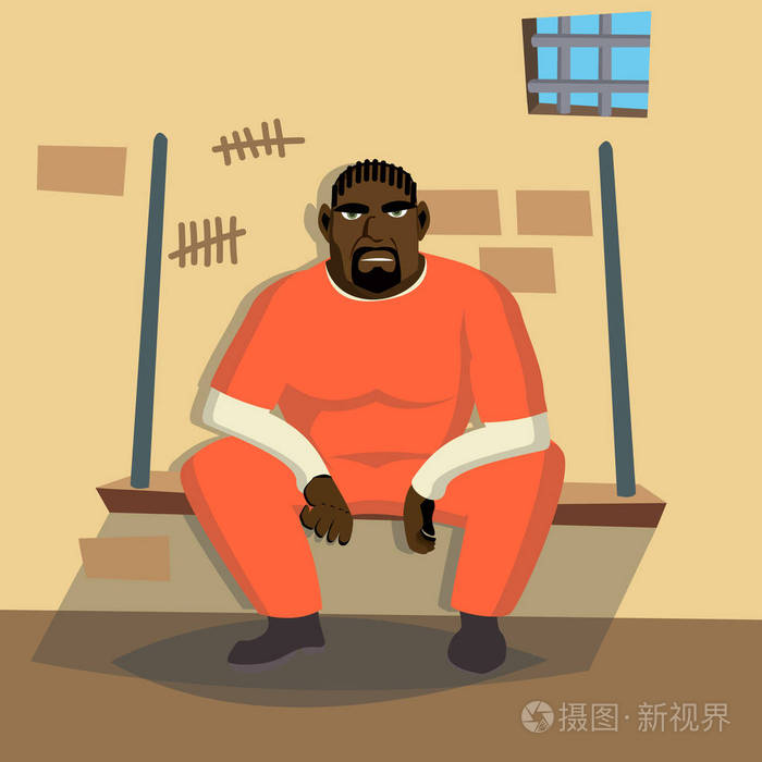 囚犯的男人矢量犯罪人拘捕并锁定孤立的平面卡通人物插图