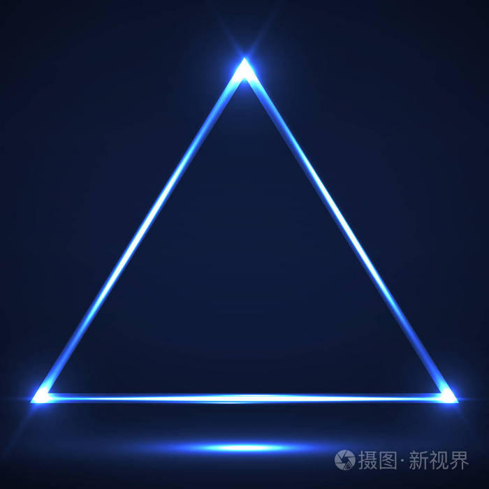 抽象的霓虹灯发光线三角形.矢量设计元素