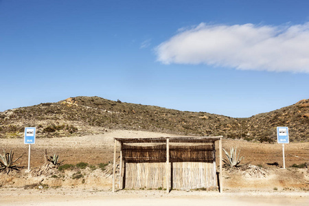 Cabo de Gata 公园自然汽车站