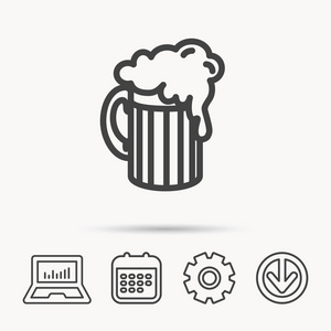 啤酒的图标。Glass 的酒精饮料标志
