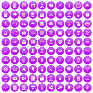 100 作家图标设置紫色