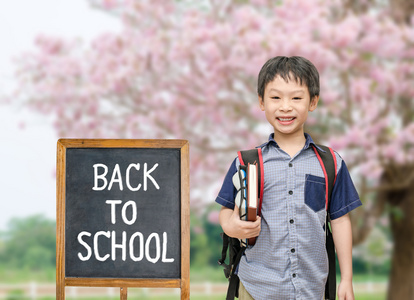 学生回到学校董事会