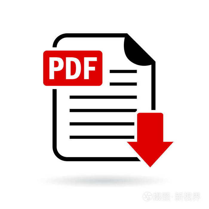 pdf 文档下载图标