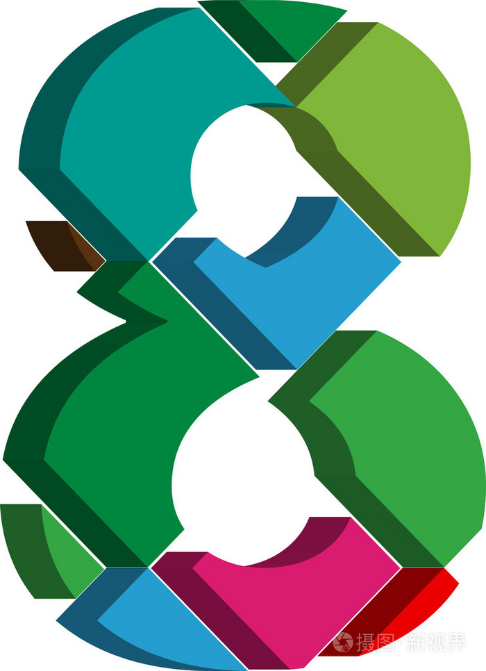 3d字体数字8