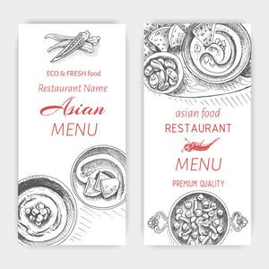 亚洲食品菜单设计模板