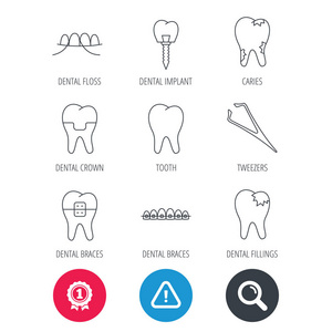 牙科植入物 牙线和齿的图标。大括号
