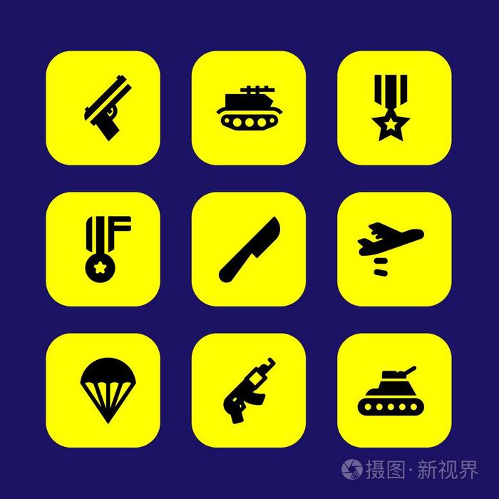 军用矢量图标集.坦克, 奖牌, 刀和枪