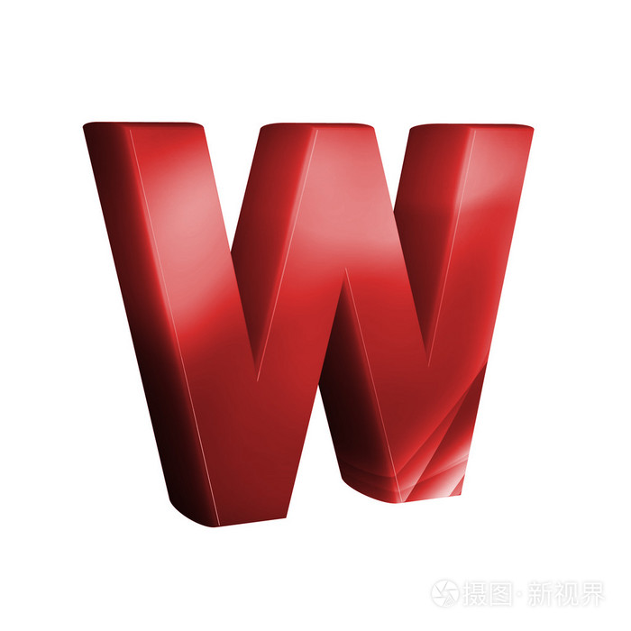 美丽的红色3d字体字母w