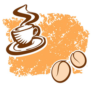 棕色咖啡杯和豆子素描