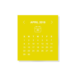 黄色背景下2018年月历的矢量插画设计