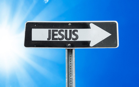 耶稣方向标志
