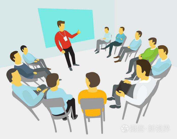 集团的业务人员在开会,会议