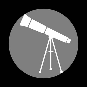 望远镜简单的符号。在黑色高建群的灰色圆圈中的白色图标