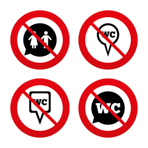 男性禁止性别wc 厕所指针图标照片