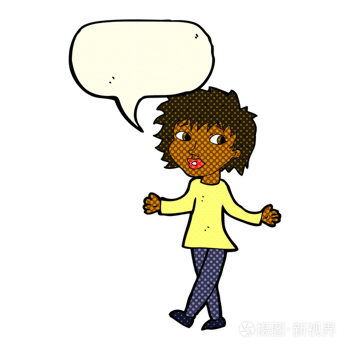 卡通女人没有任何忧虑与讲话泡泡