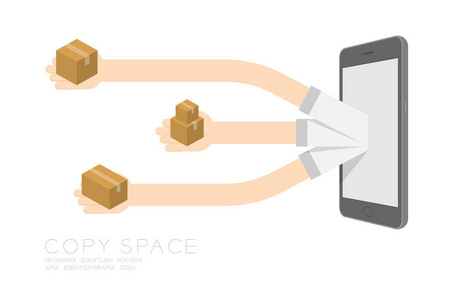 智能手机与卖方手拿着很多选择弹出发送货物集
