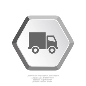 航运送货卡车 web 图标
