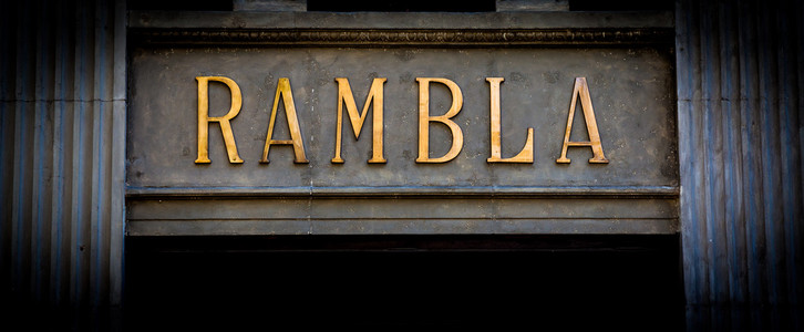 la rambla 大道