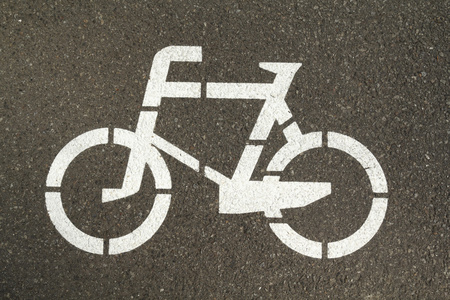在自行车道上签名