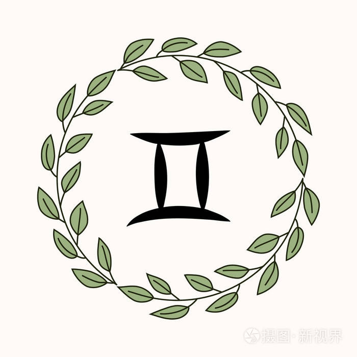手绘图平面双子座符号