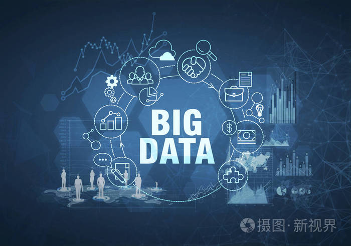 大数据概念深蓝色背景