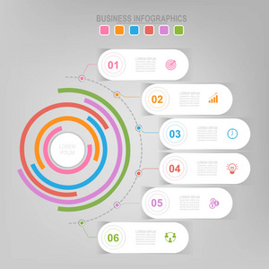 信息图表的 circle 元素，商业图标矢量平面设计