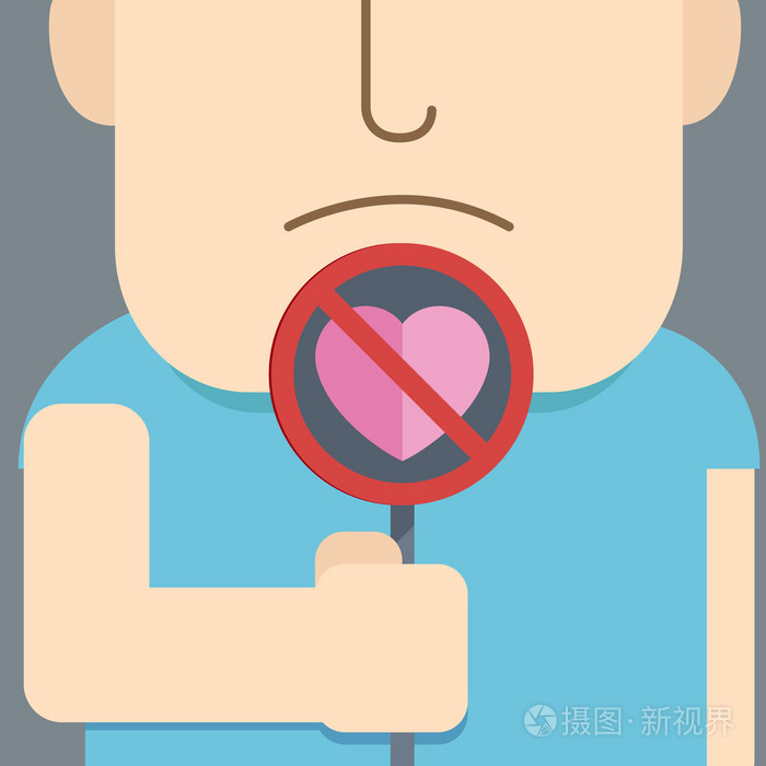 男人抓住做不进入心路标