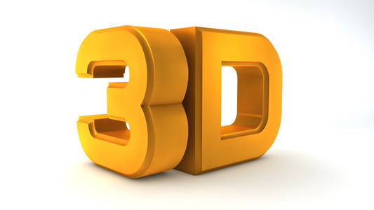 磨砂金矿.3d 标志照片