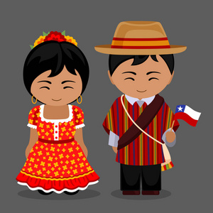 智利人在民族服饰照片