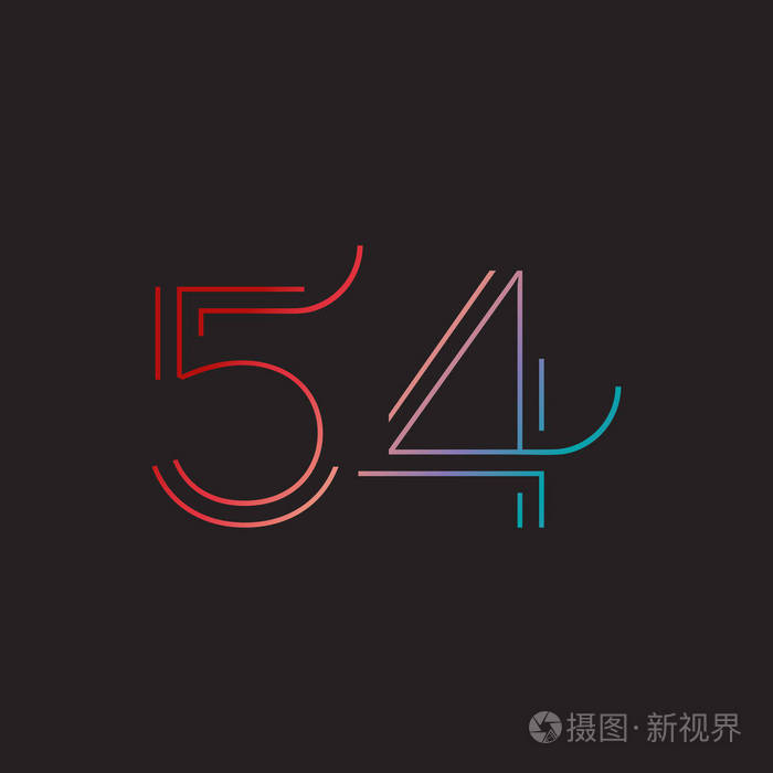 数字当代数 54 徽标