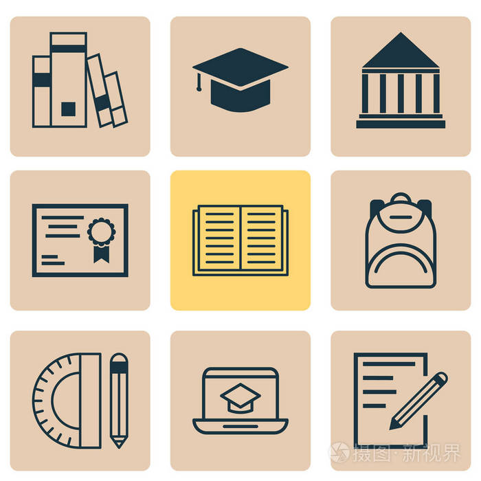 教育图标设置.毕业, 纸, 图书馆和其他元素的集合.