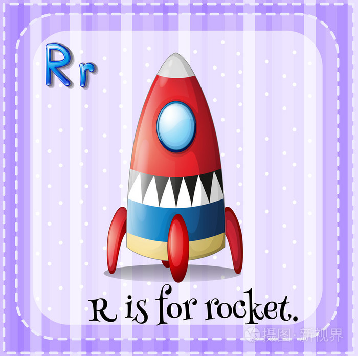 抽认卡字母 R 是火箭
