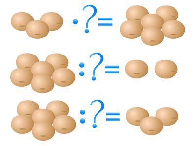 司与乘法 例子与大豆行动关系。儿童教育游戏
