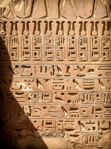 卢克索卡尔纳克神庙的象形文字埃及
