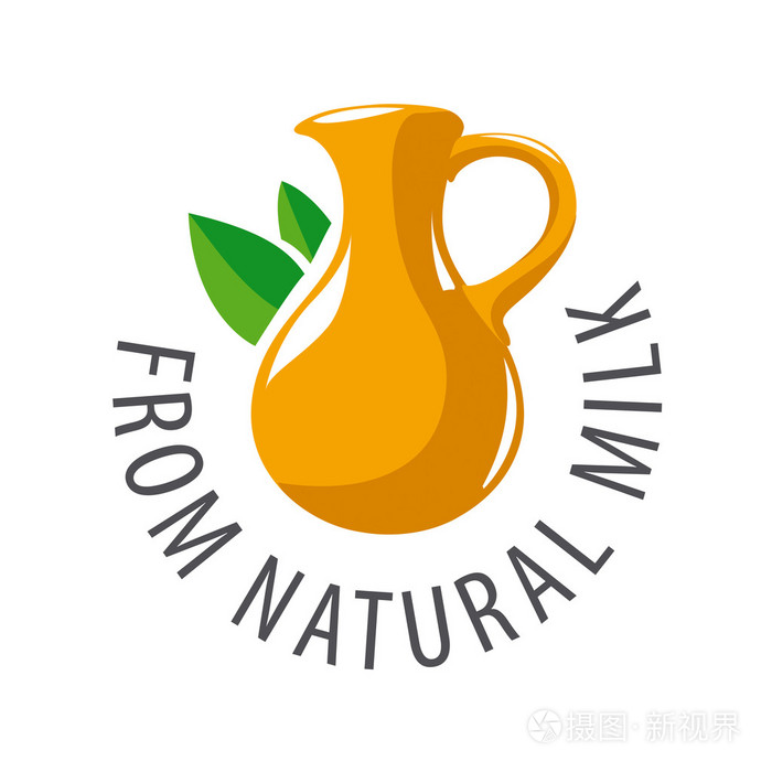 矢量标志陶罐里和树叶