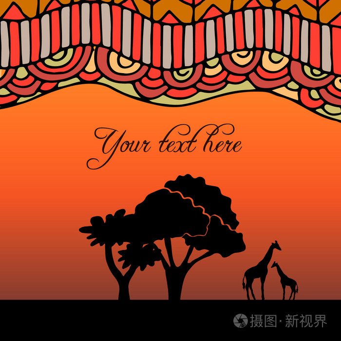 在晚上的稀树草原上的非洲种族背景