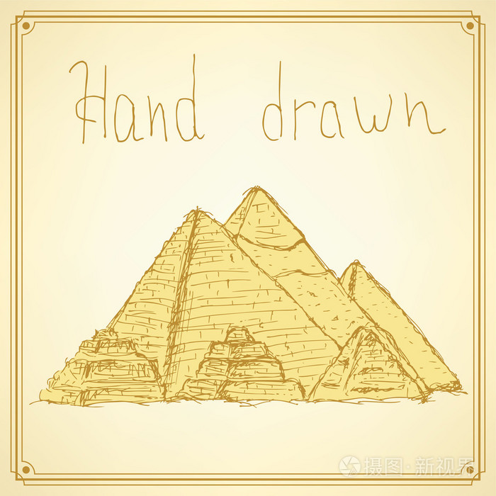 复古风格素描埃及金字塔