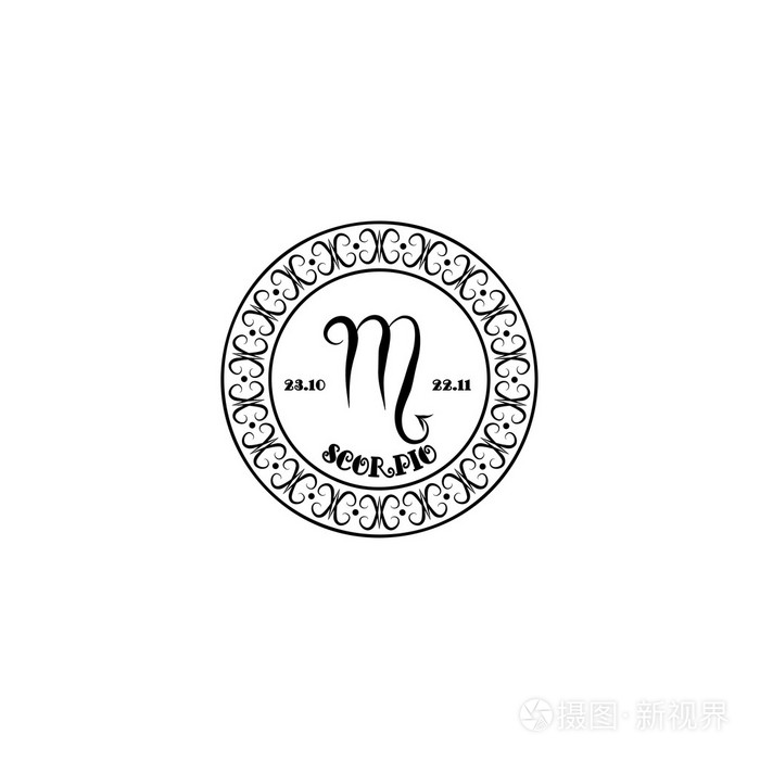 黑色和白色标志天蝎座,复古风格的白色背脊