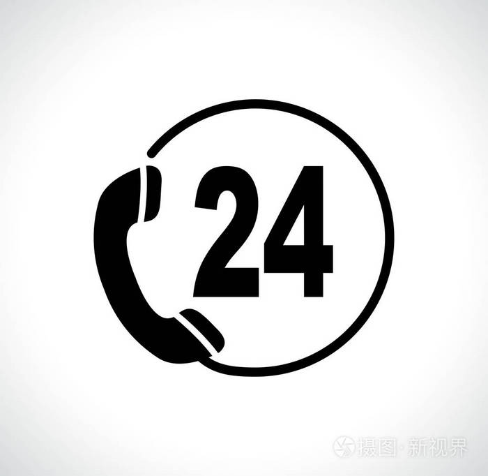 在白色背景上的电话图标