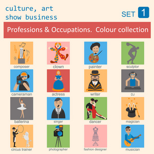 专业和职业概述图标集。文化，艺术，显示