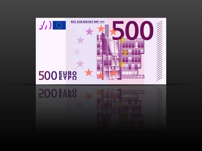 五百欧元