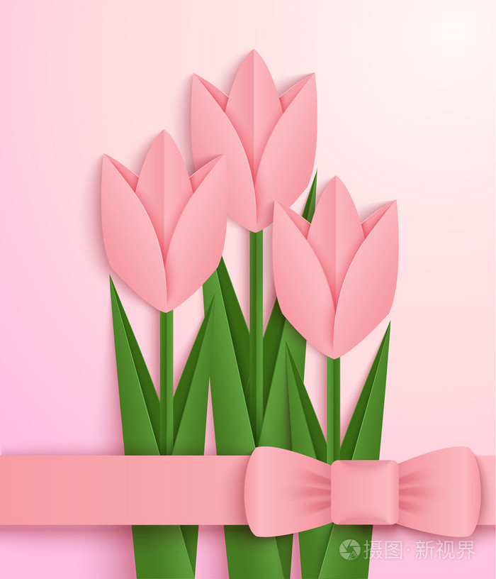 粉红色的纸郁金香卡