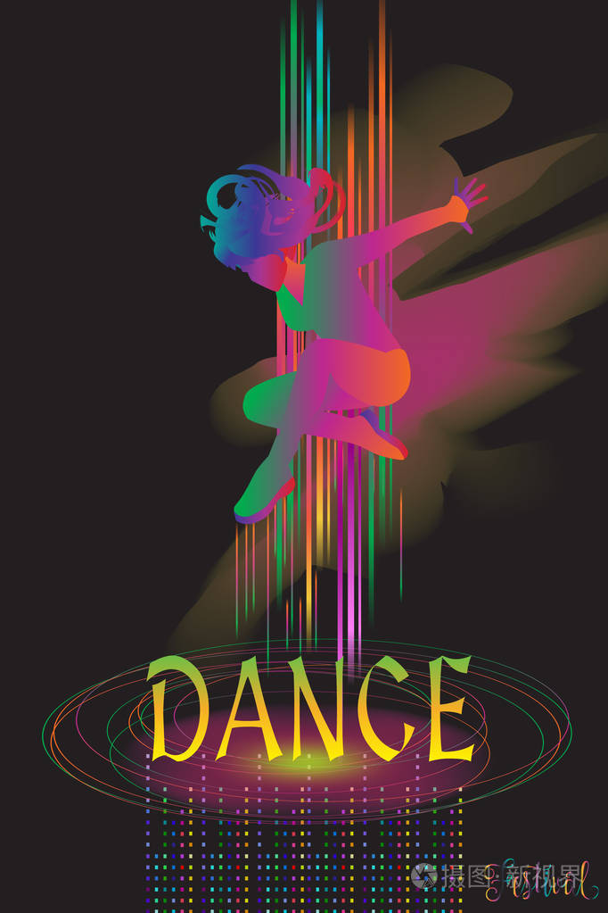 舞蹈电子音乐节现代舞蹈音乐, 迪斯科晚上俱乐部邀请.剪影舞娘.