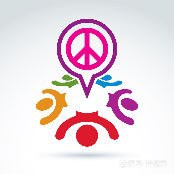 在和谐理念的人聊天