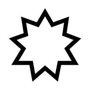 巴哈伊教星光栅照片