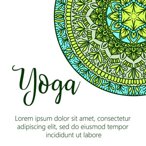 矢量瑜伽插画。国际瑜伽日海报模板。6 月 21 日，瑜伽天活页