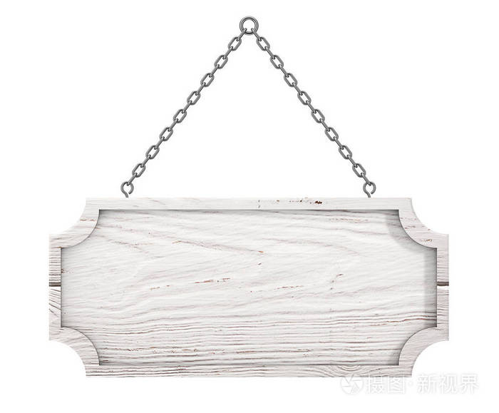 木牌你的空白空间设计挂链